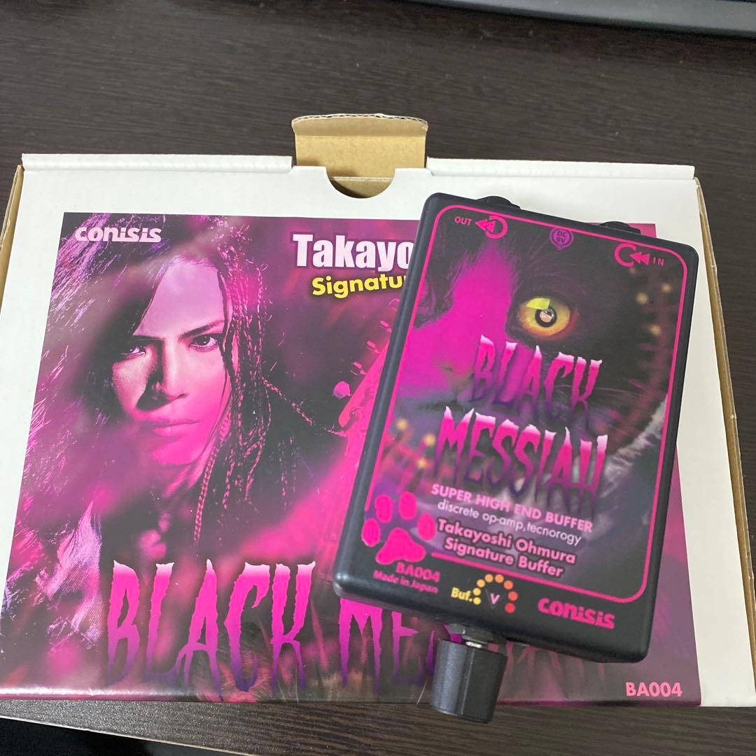 ギター Conisis Black Messiah BA004