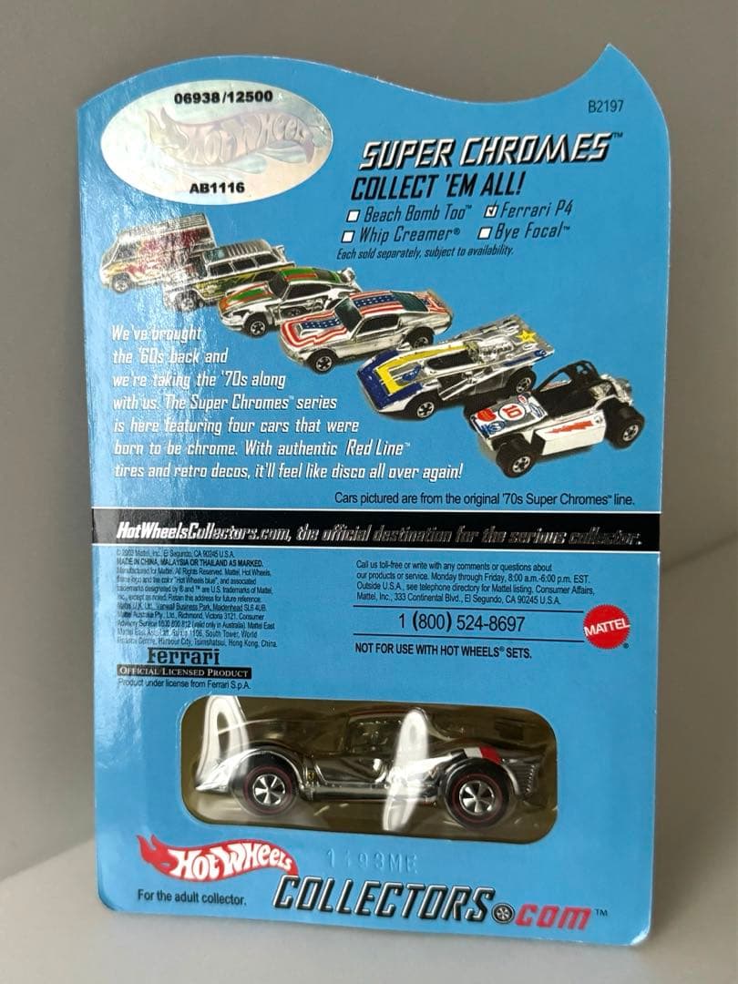 ゆ*ー様 希少 限定 ホットウィール スーパークローム Ferrari 330