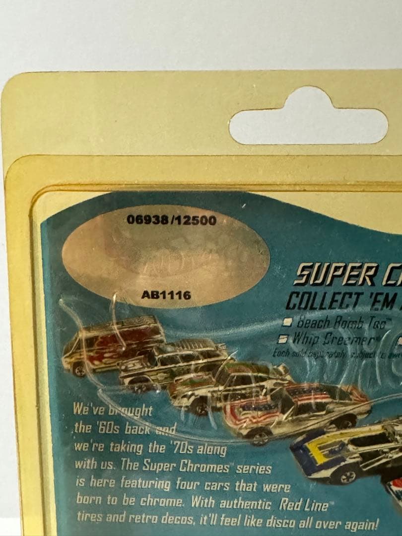 ゆ*ー様 希少 限定 ホットウィール スーパークローム Ferrari 330