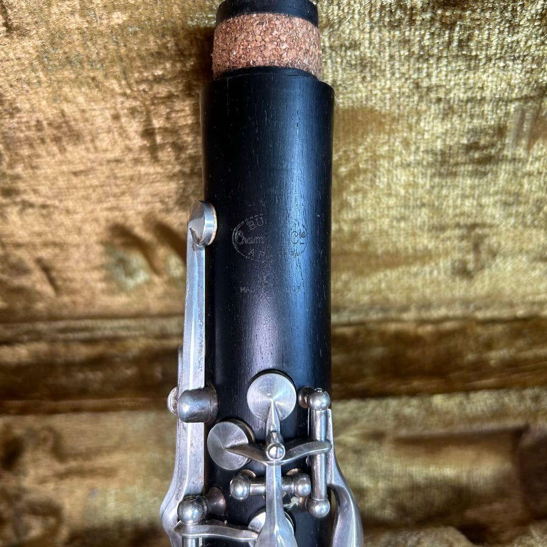 クランポンR13 木製クラリネット 17キー ケース付き