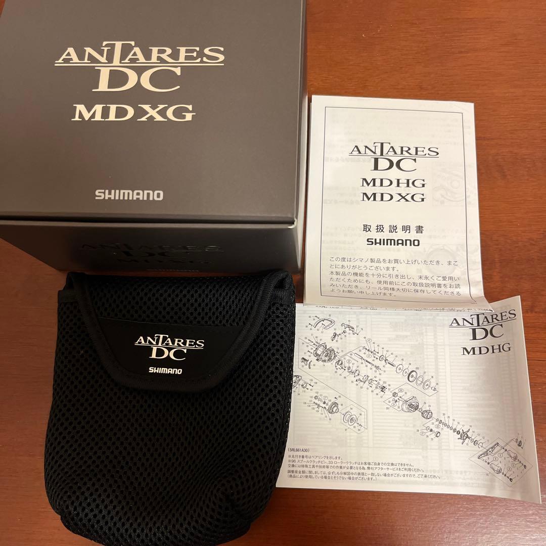 23アンタレスDCMDと夢屋ウルトラストロングハンドル48mm セット