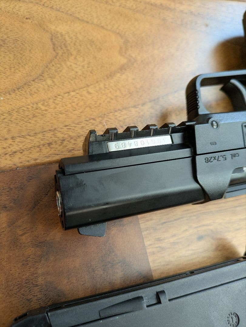 東京マルイ　FN5-7　FNファイブセブン ガスブローバックガン