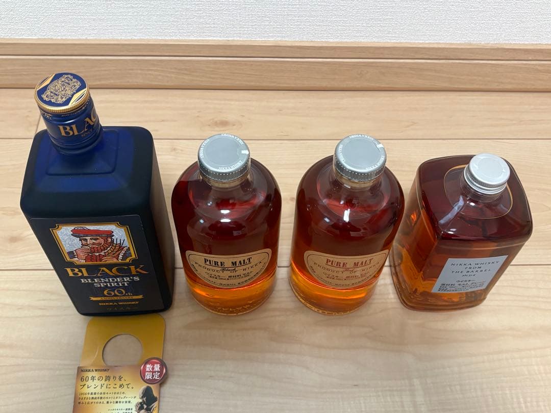 ブラックニッカブレンダーズスピリット　ピュアモルト黒ピュアモルト赤フロムザバレル