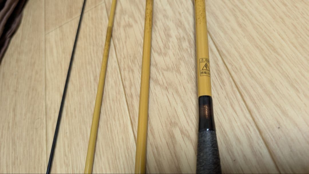 ダイワ　DAIWA　玄むく　硬式　11 十一