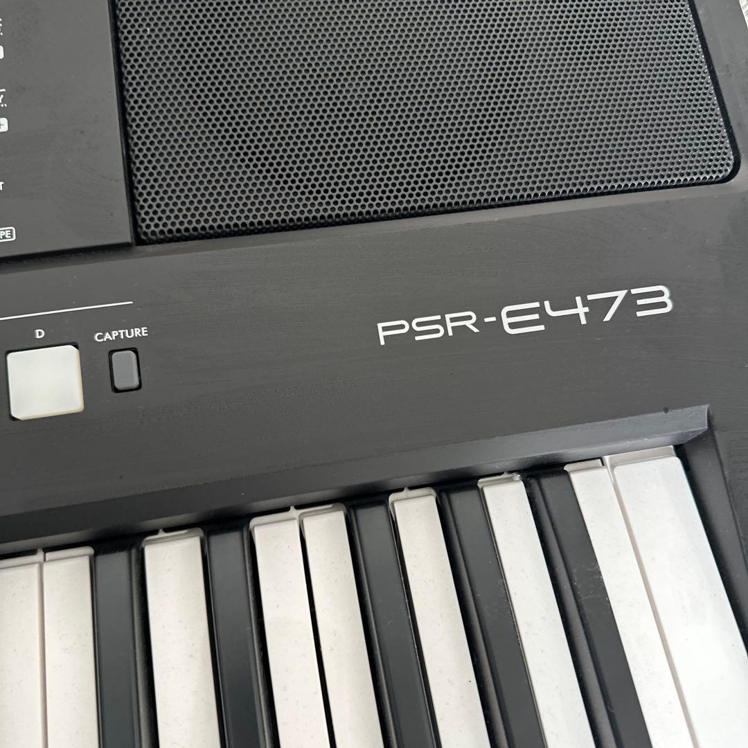 Yamaha PSR-E473 61鍵 電子キーボード 鍵盤楽器 電子ピアノ