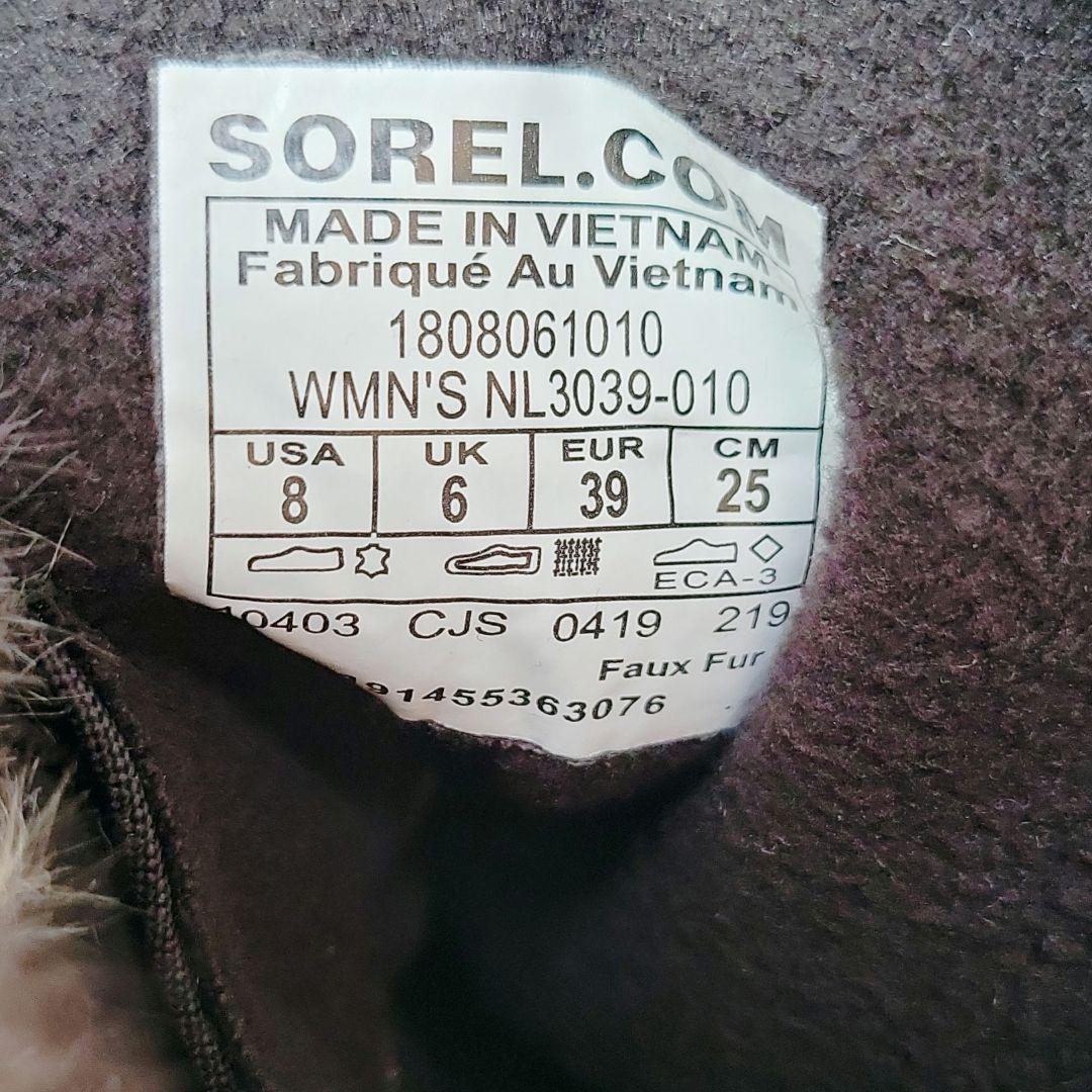 極美 タグ付✨SOREL/ソレル　エクスプローラージョアン 防水 US8