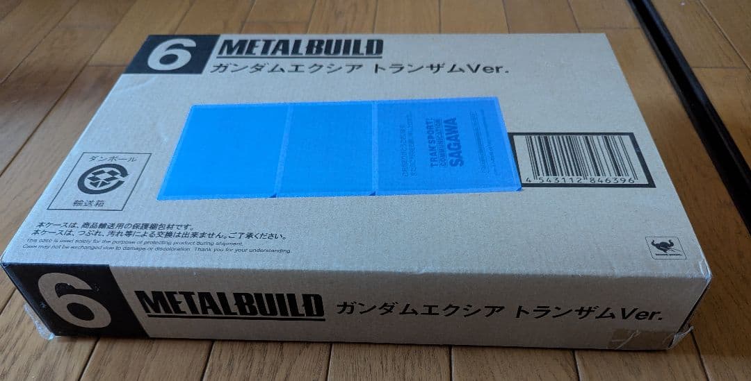 L BUILD ガンダムエクシア トランザムVer. メタルビルド 新品