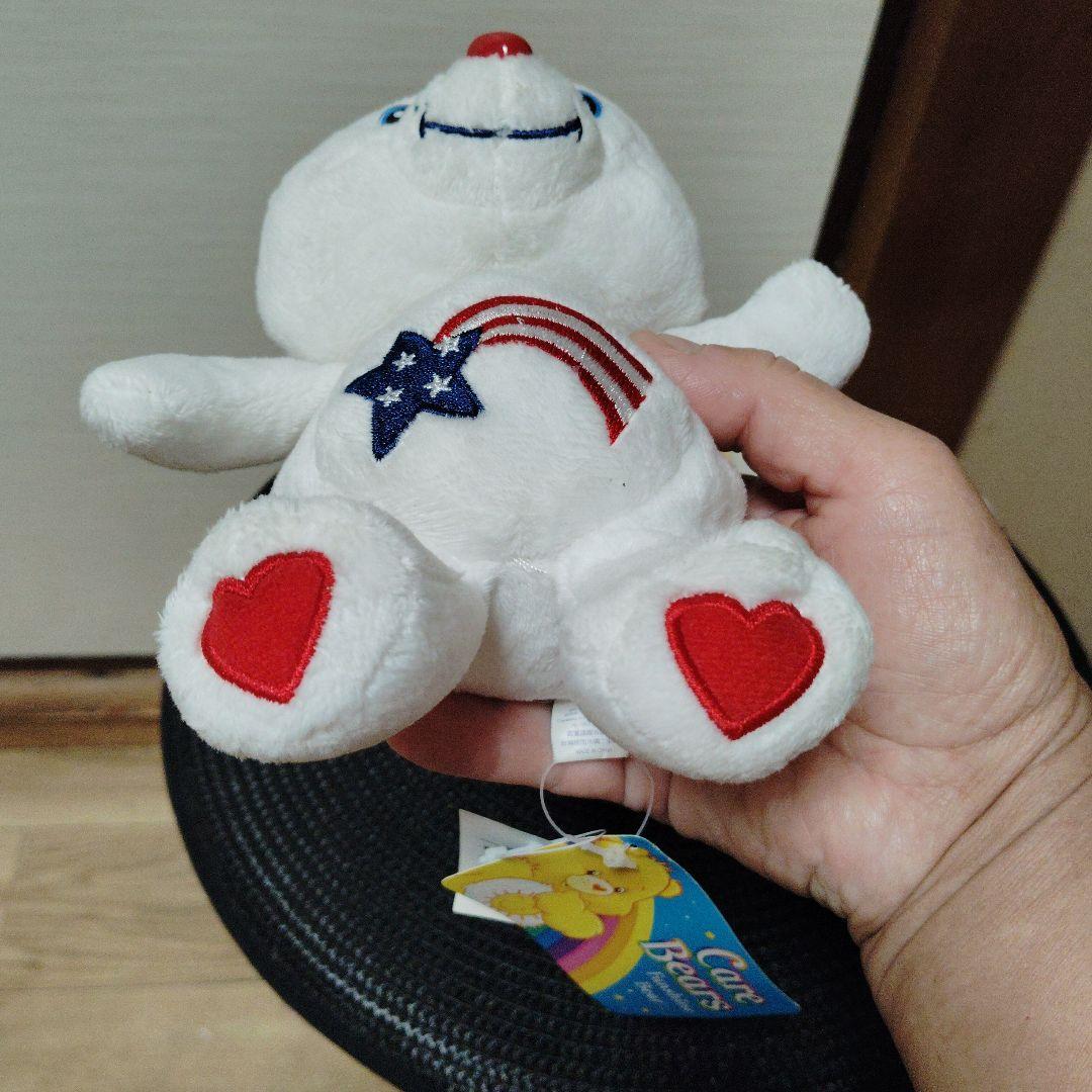 Care Bears ぬいぐるみ 3体セット