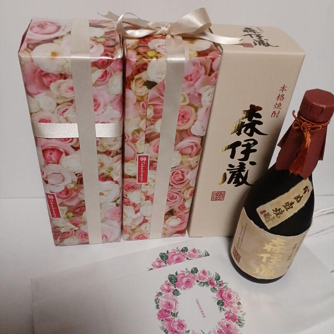 本格焼酎 森伊蔵 720ml 高島屋６月当選分２本セット　新品未開封