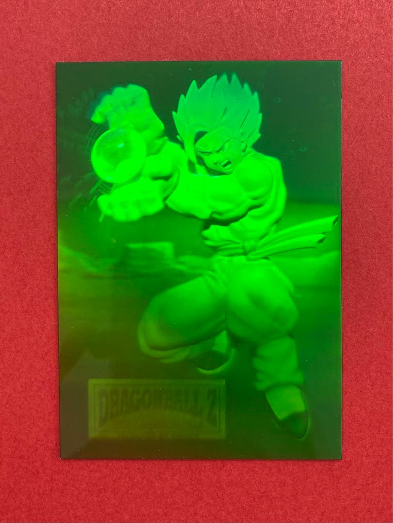 ドラゴンボールZ アマダ 3Dホログラムカード4枚セット