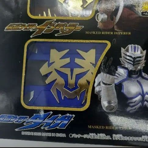 【未開封】仮面ライダー龍騎　変身ベルトVバックル13ライダーセット