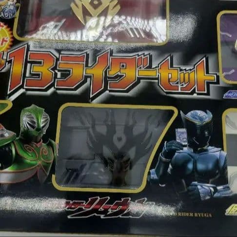 【未開封】仮面ライダー龍騎　変身ベルトVバックル13ライダーセット