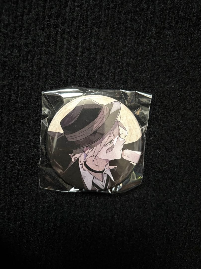 未開封 冬の本まつり 文豪ストレイドッグス 中原中也 缶バッジ 6点セット