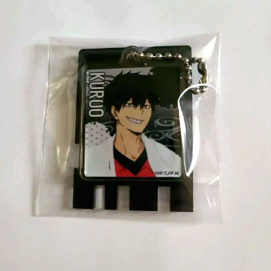 【新品未使用】ハイキュー 極楽湯 タオル キーホルダー コースター黒尾鉄朗 4点