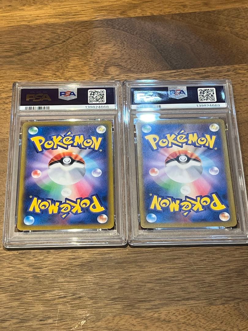 ゼクロムpsa10&Nのレシラムpsa10 連番