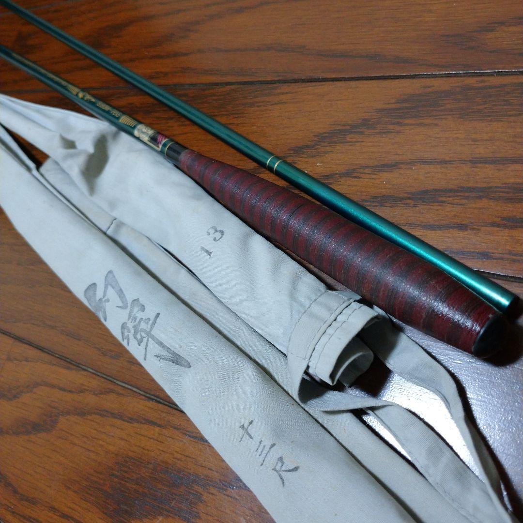 セイコー 征興 幻翠 13尺 パールグリーン