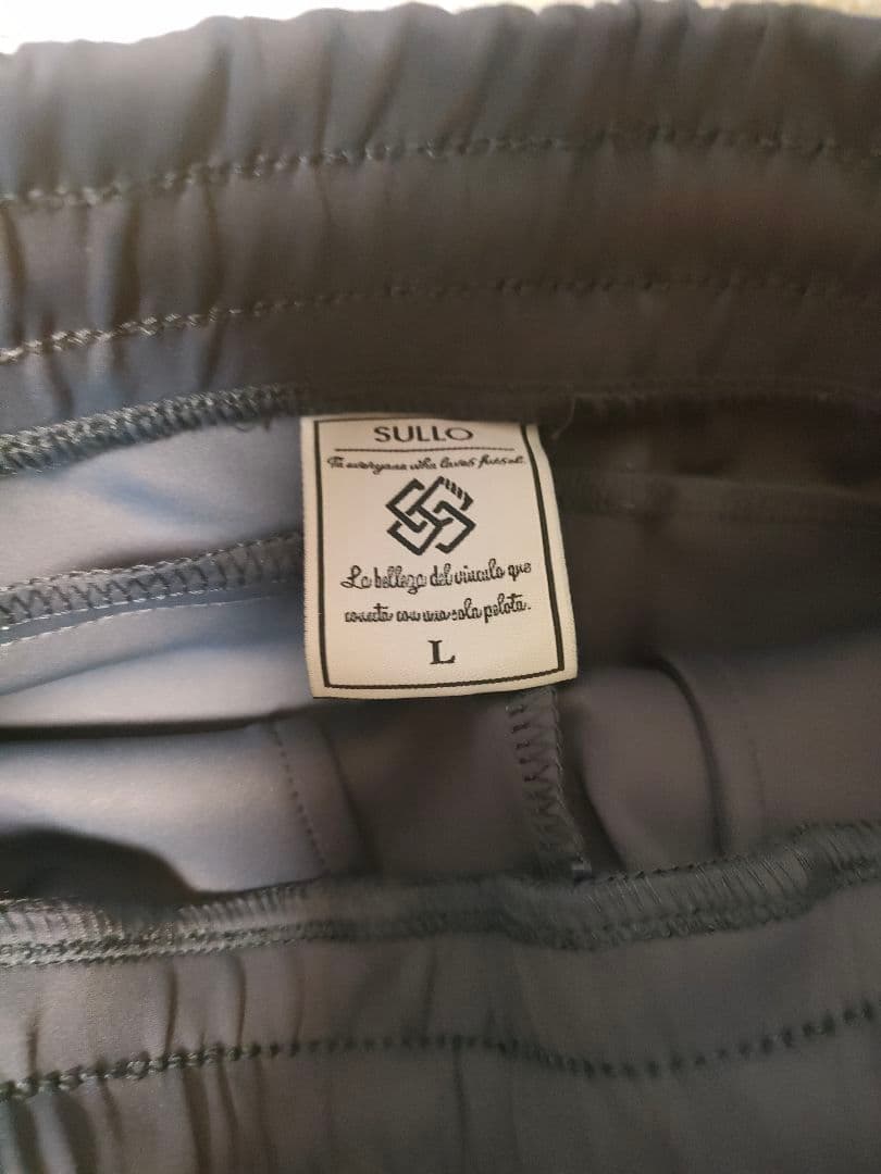 sullo スージョ　セットアップ