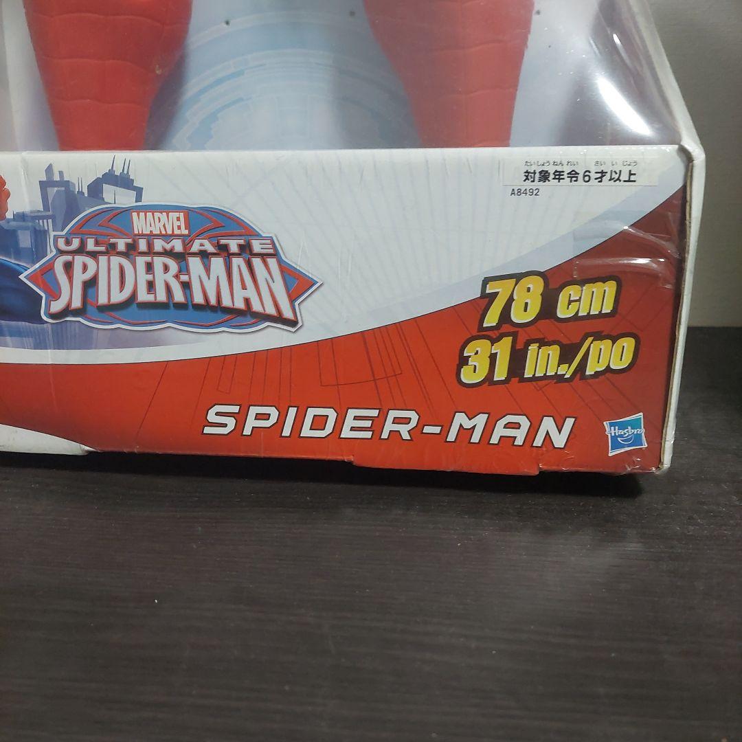 ハズブロ アルティメットスパイダーマン 78cm　激レア　Big　今日取り消し