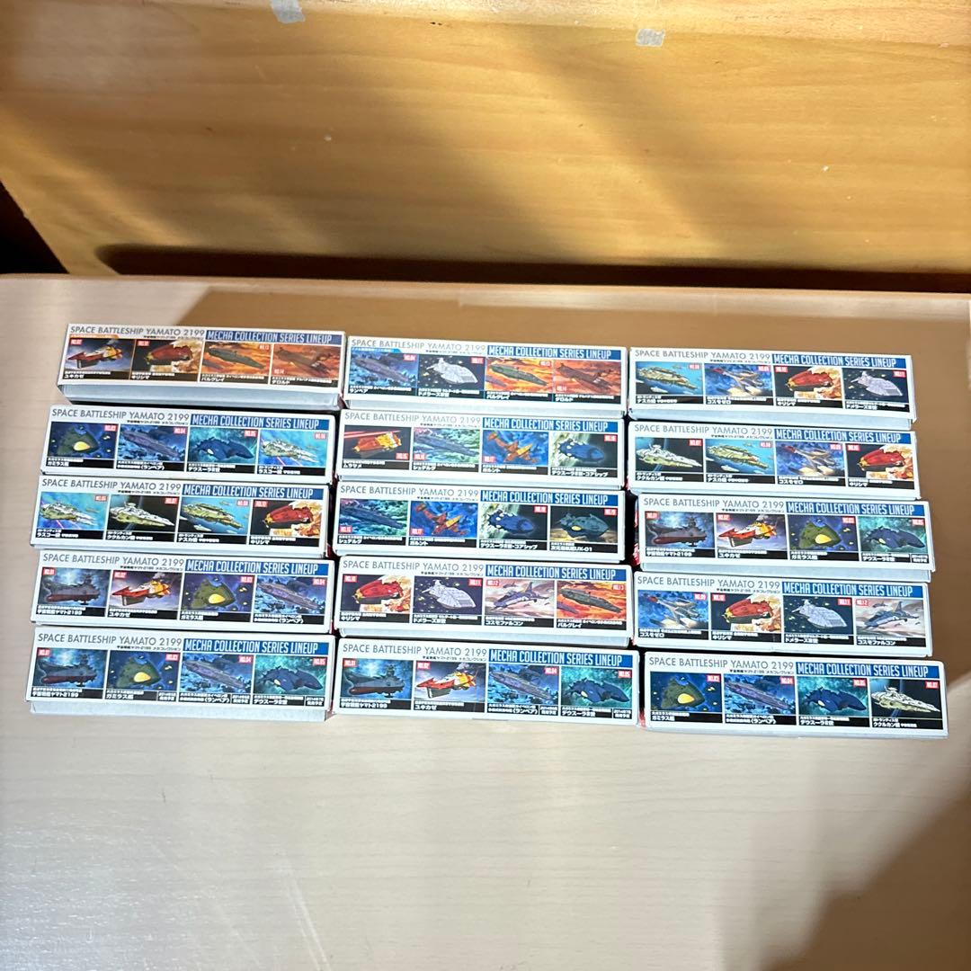 宇宙戦艦ヤマト　2199 プラモまとめ売り