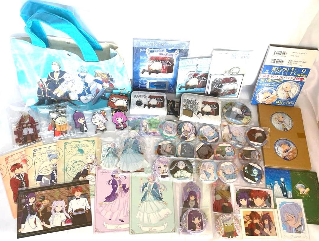 葬送のフリーレン　まとめ売り