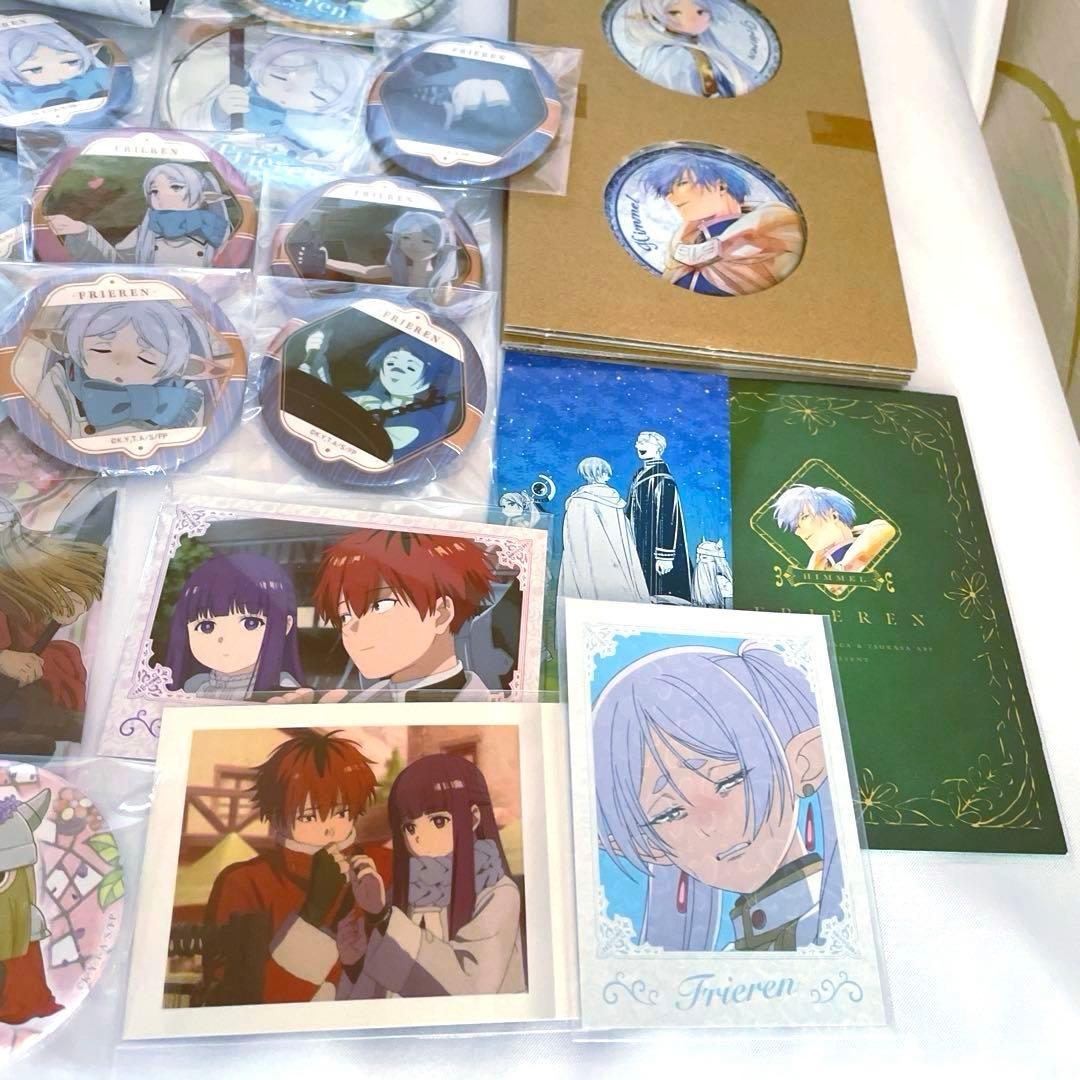 葬送のフリーレン　まとめ売り