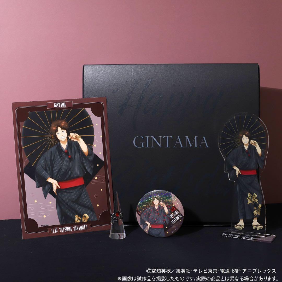 銀魂 バースデーセット 銀時 桂 高杉 坂本