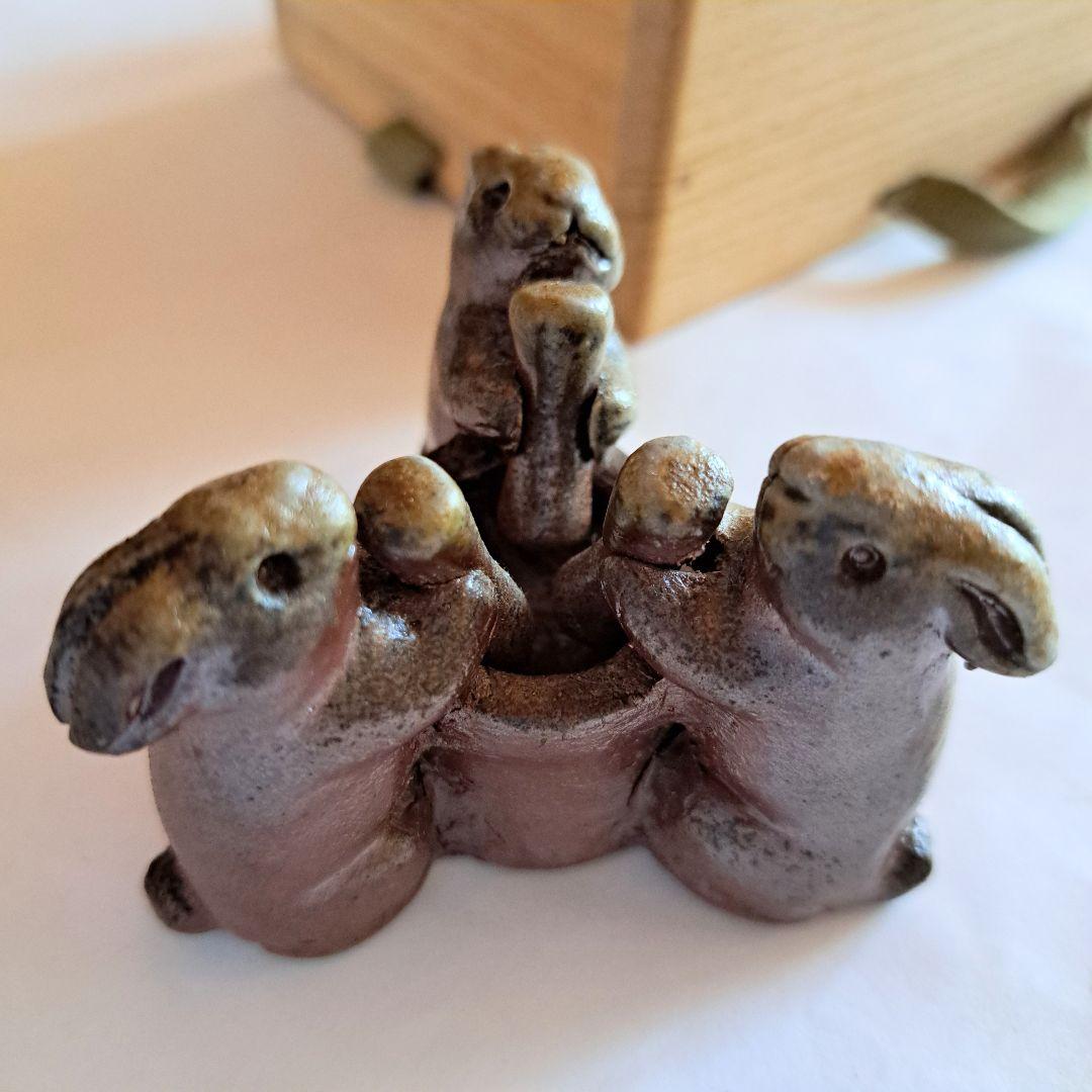 備前焼　蓋置　茶道具　陶器　兎　餅つき　美品　おすすめ品　鷹取閑山作品