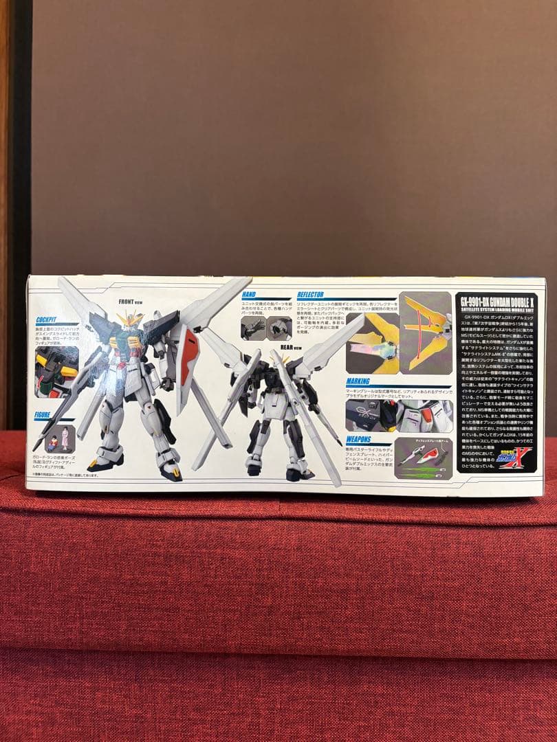 MG ガンダムダブルエックス　未組立