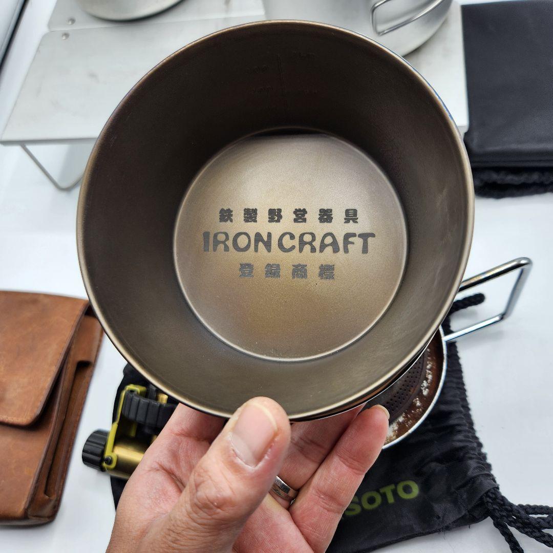 キャンプ道具　まとめ売り　No2　野営