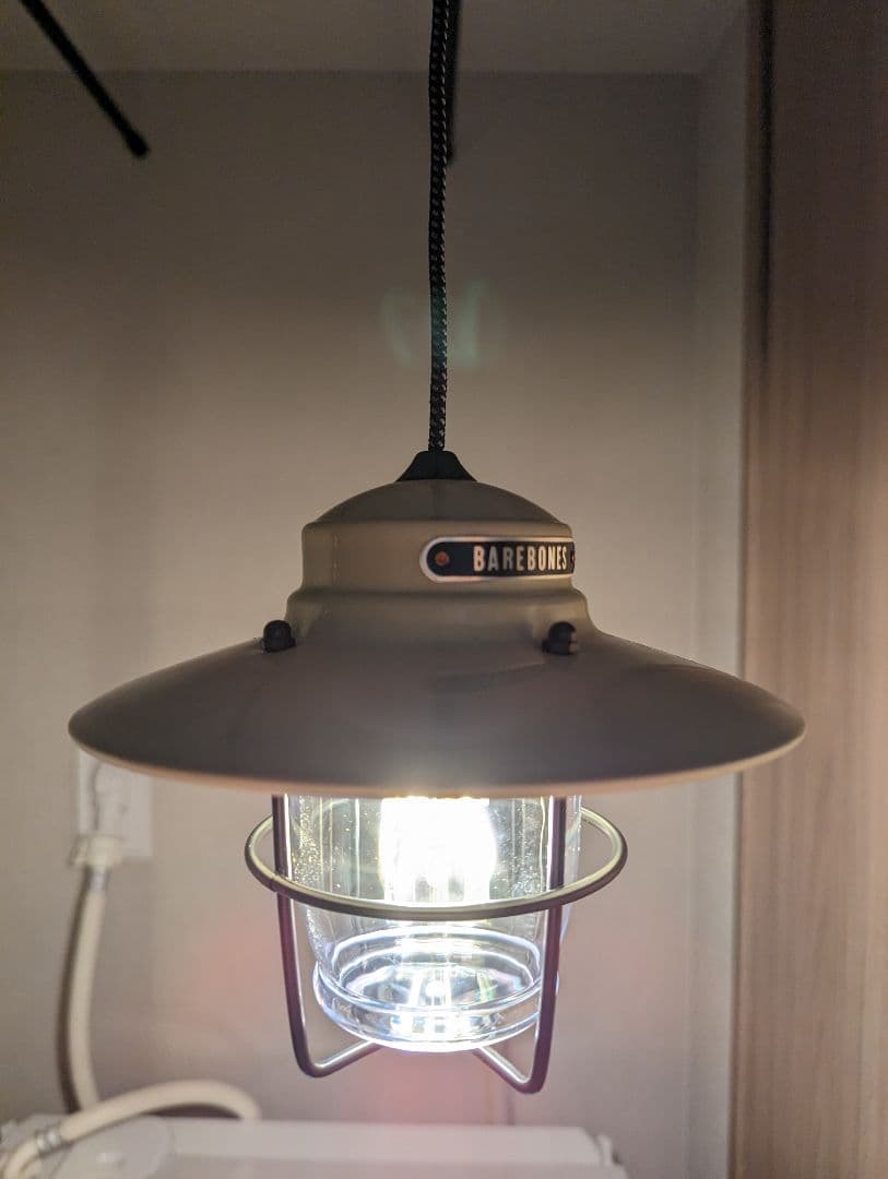 ベアボーンズリビング セット！