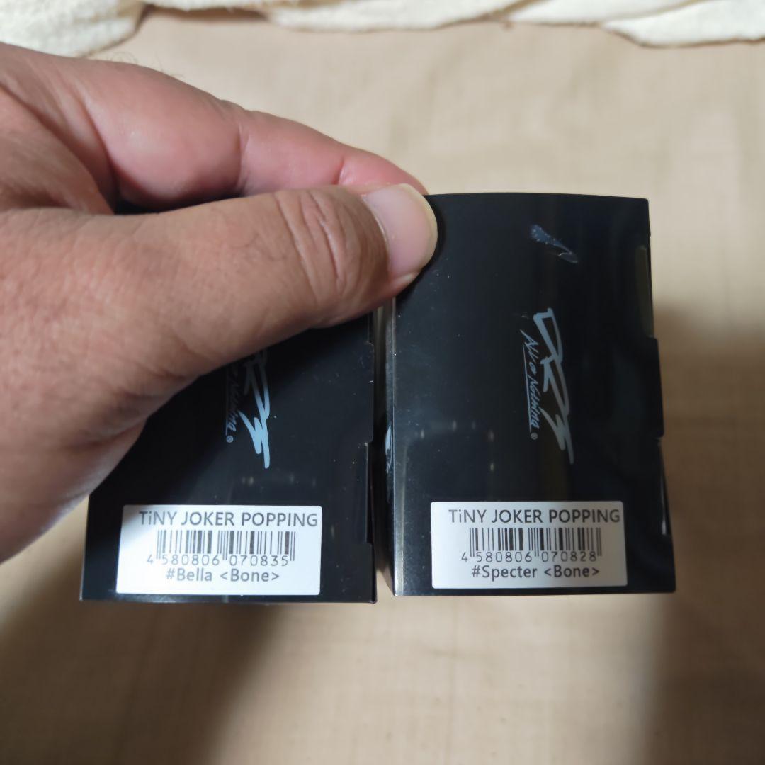 タイニージョーカー DRT