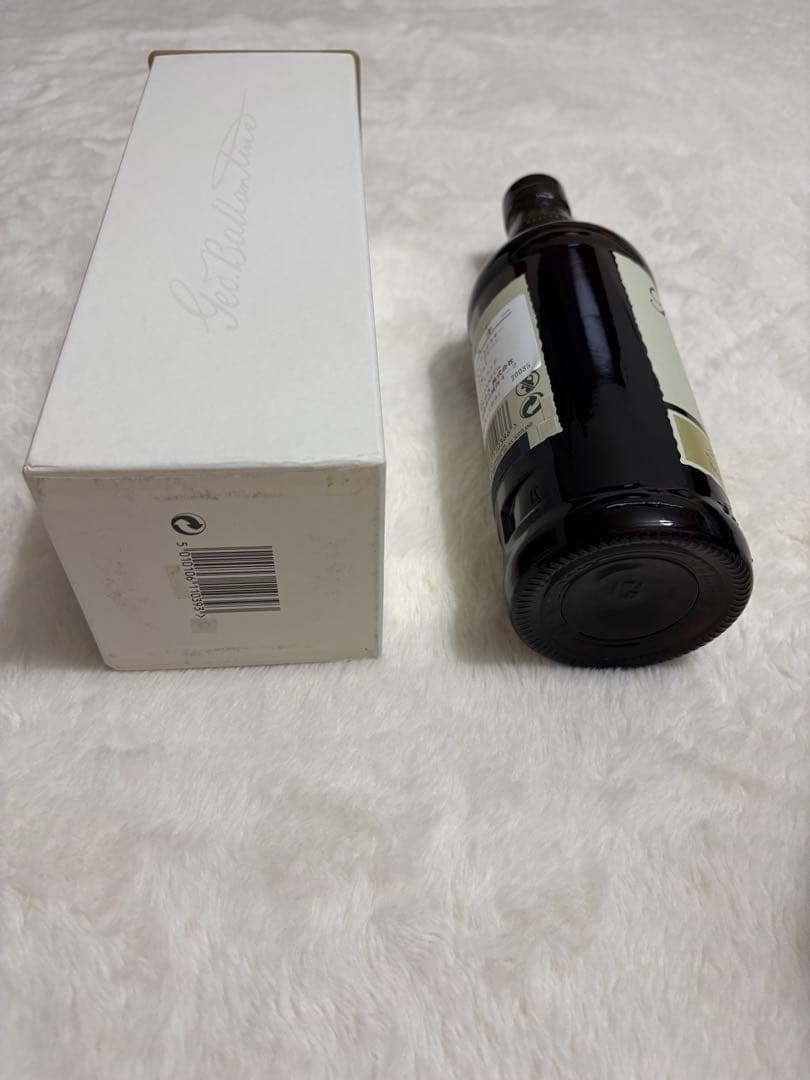 バランタイン 21年 ブレンデッドスコッチウイスキー 700ml