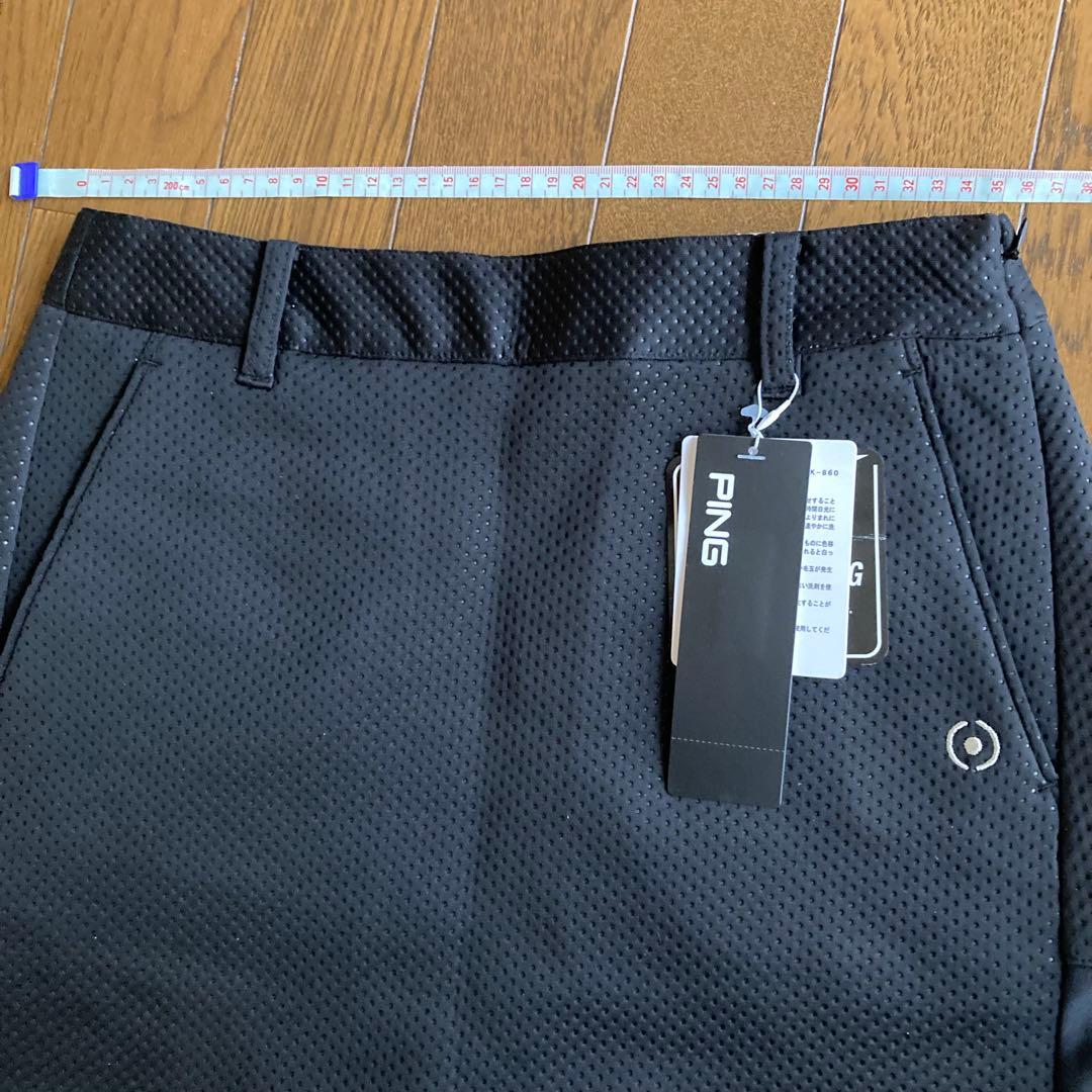 新品VIVA HEART セーターPING スカート レディースセットアップ