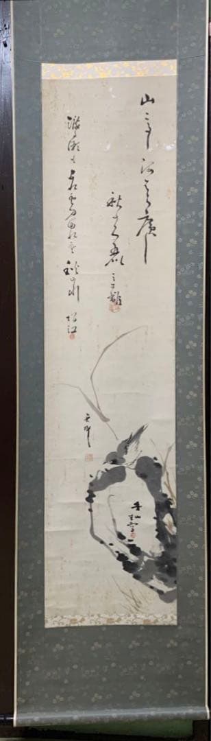 ②⑥中国？漢詩山水花鳥水墨画掛軸　署名捺印有り　合作？作品　作者不明