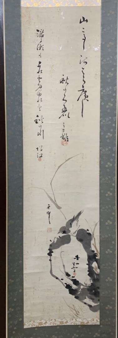 ②⑥中国？漢詩山水花鳥水墨画掛軸　署名捺印有り　合作？作品　作者不明