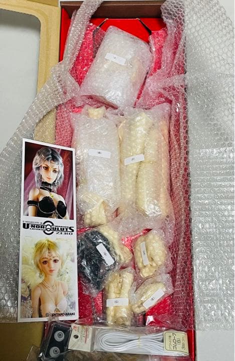 ユノアクルス・ゼロ