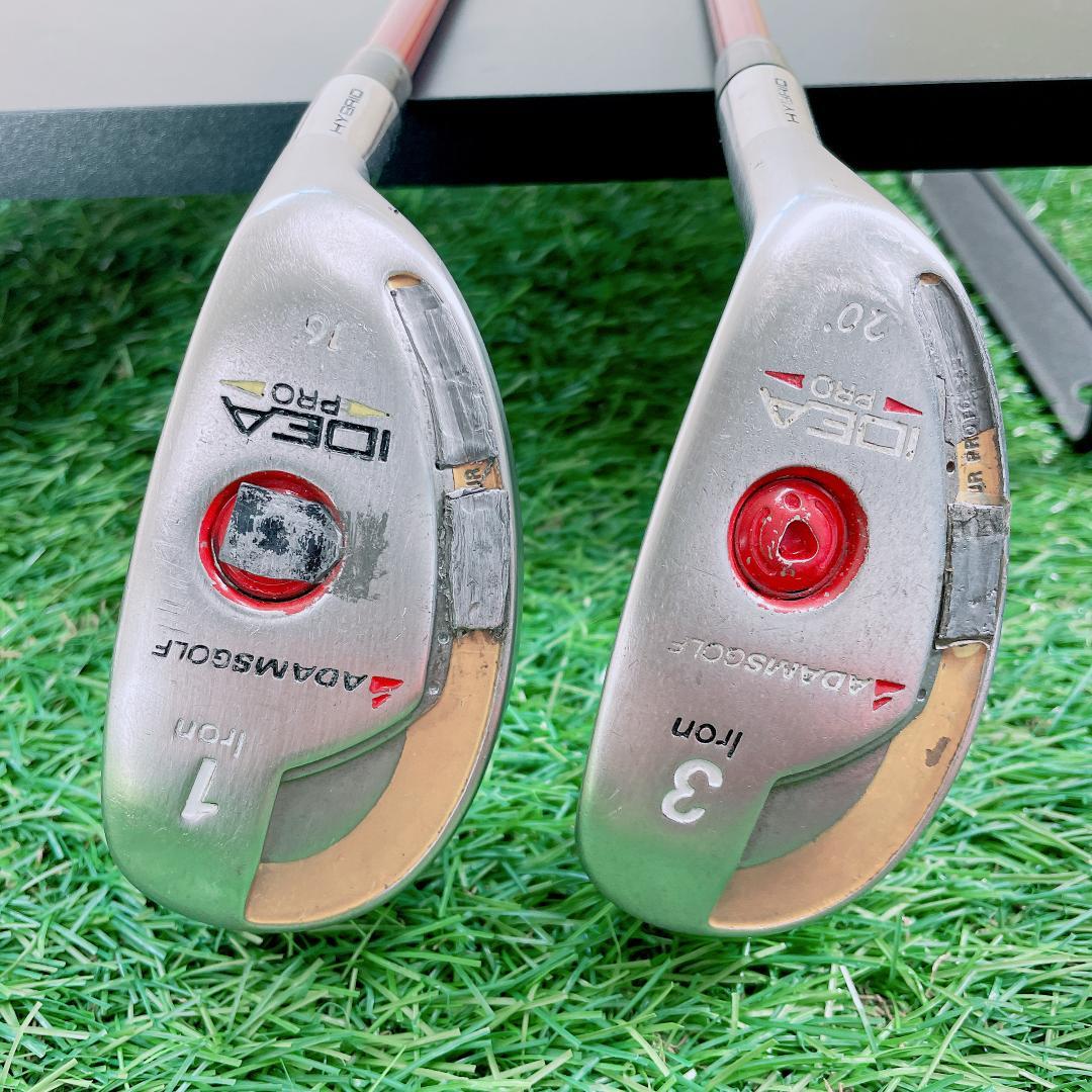 テーラーメイド r7 460 メンズ ゴルフクラブ セット 15本　N2290