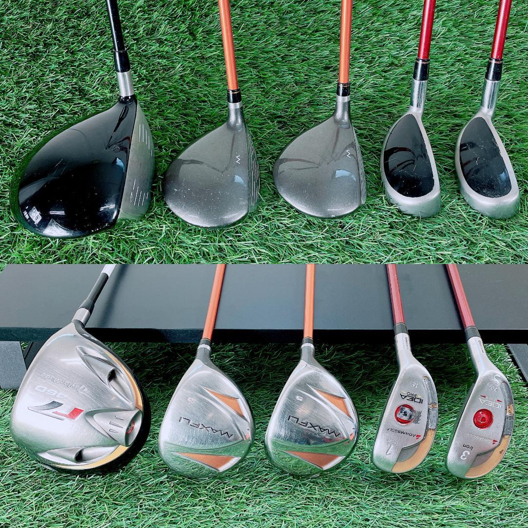 テーラーメイド r7 460 メンズ ゴルフクラブ セット 15本　N2290