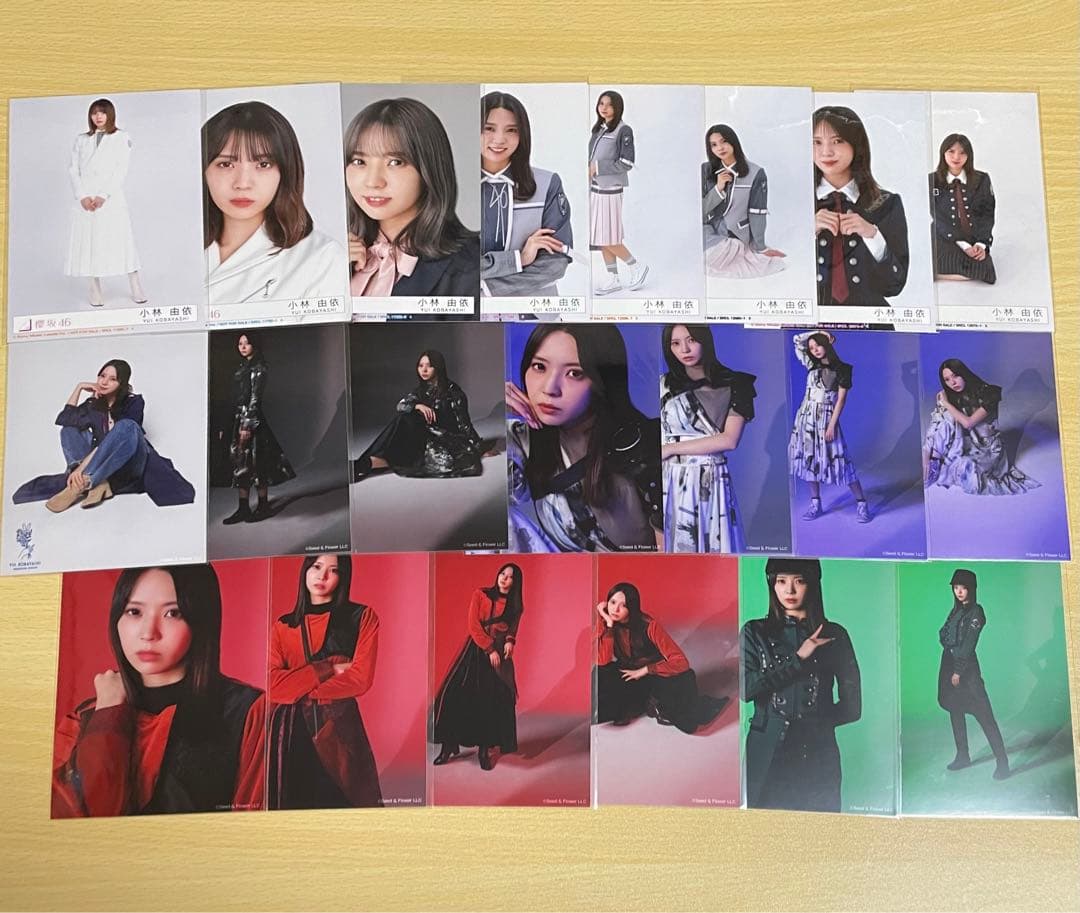 櫻坂46 小林由依 生写真 まとめ売り バラ売り