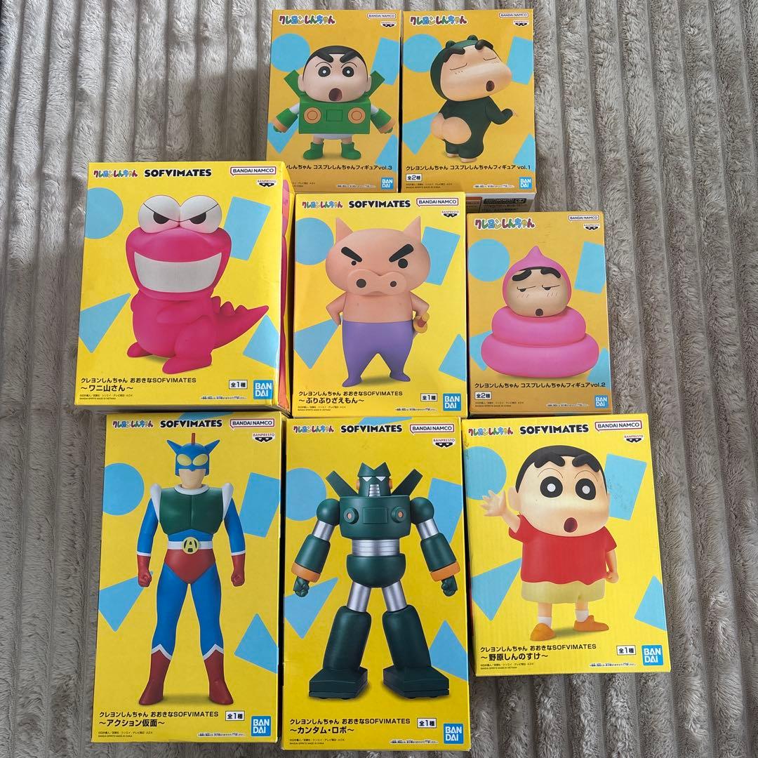 クレヨンしんちゃん