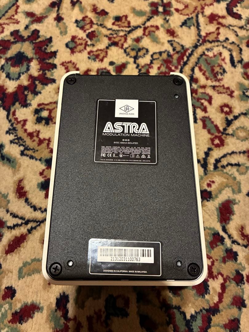 ギター Universal Audio Astra Modulation UAFX