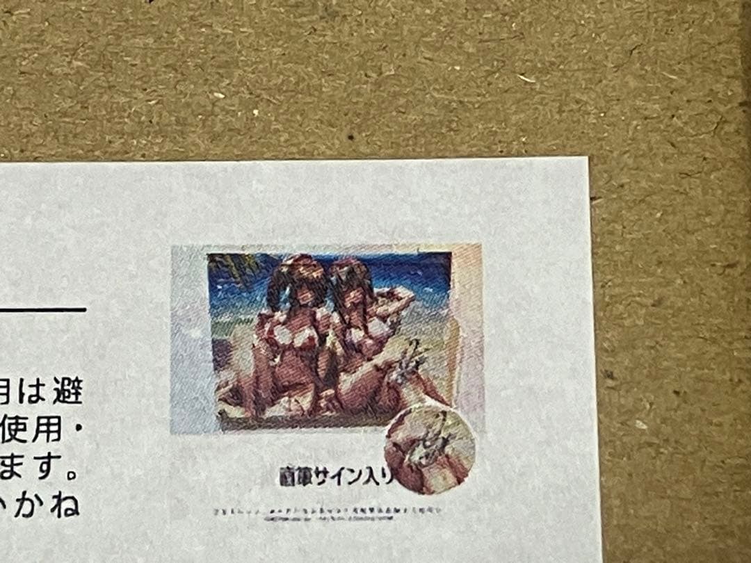 ピロ水　アマカノ　アマカノ2　直筆サイン　アクリルキャンバス 水澄華実　黒姫結灯