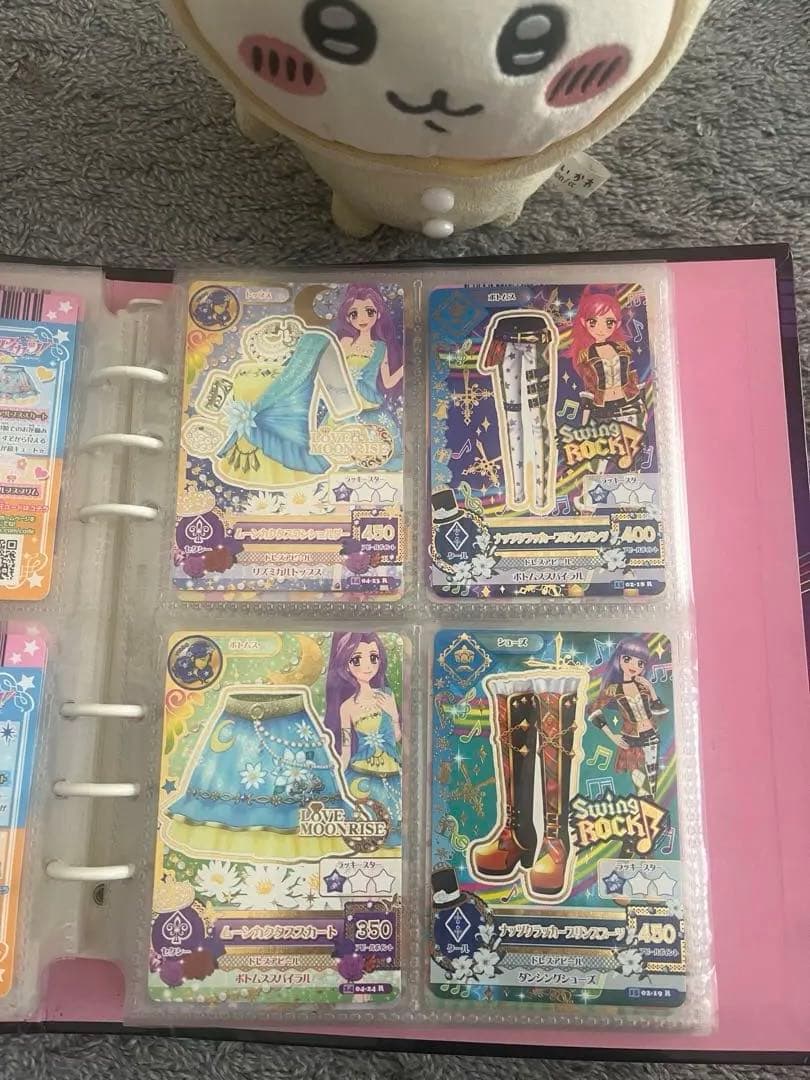 おまけ用アイカツカード