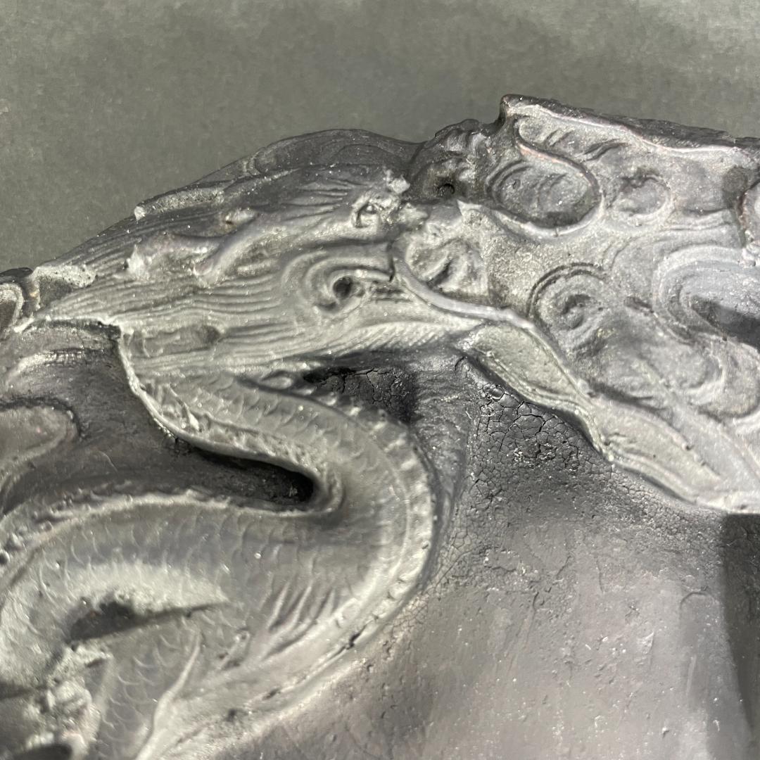 大型端渓硯 端州名硯 龍雲彫刻　石眼　２５センチ