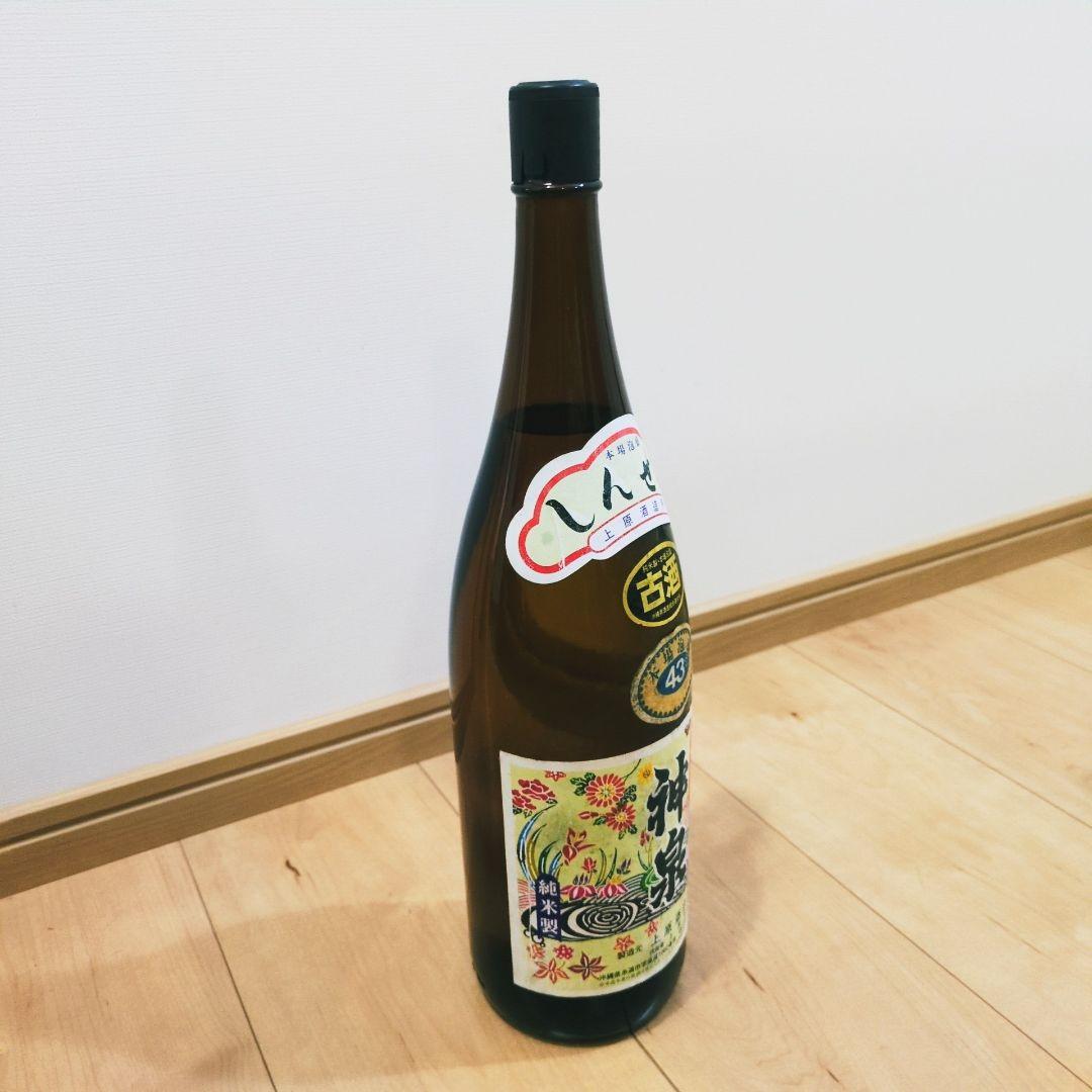 本場泡盛 神泉 43度 1800ml【最低でも33年以上古酒】