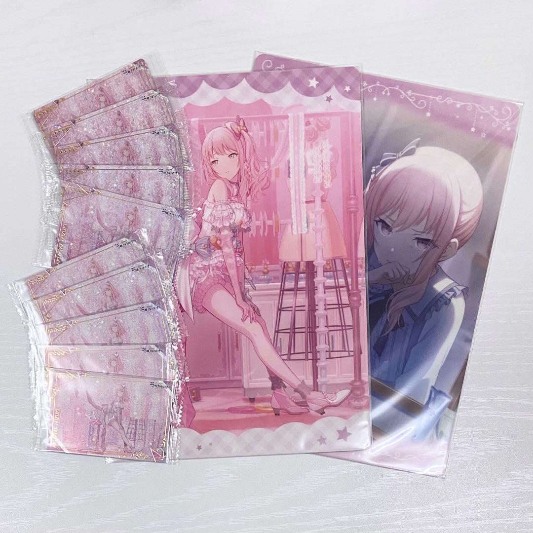 プロセカ 瑞希 グッズまとめ売り