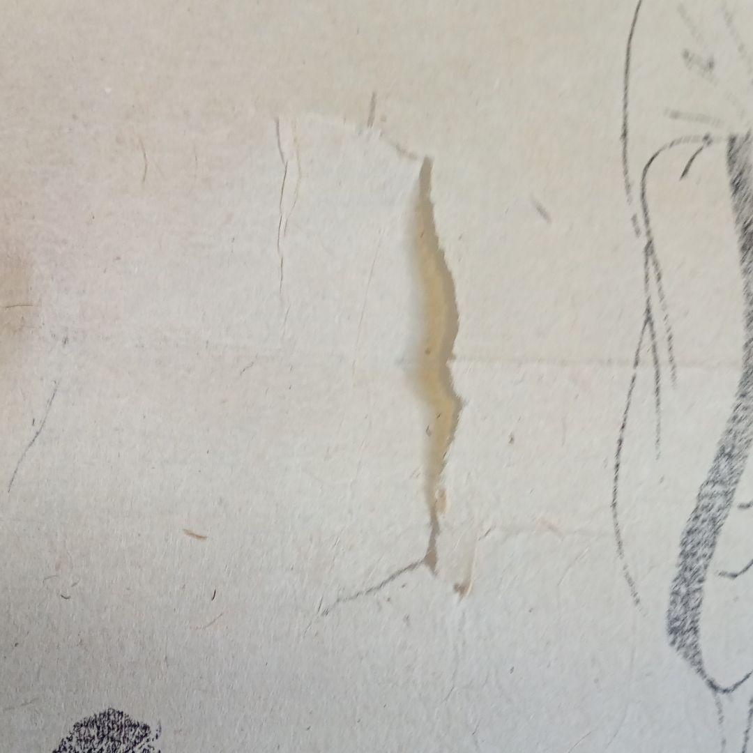 宗教画　神仏画　仏教画　仏壇　骨董品　仏像画　中国画　仏教　神仏　宗教　時代物