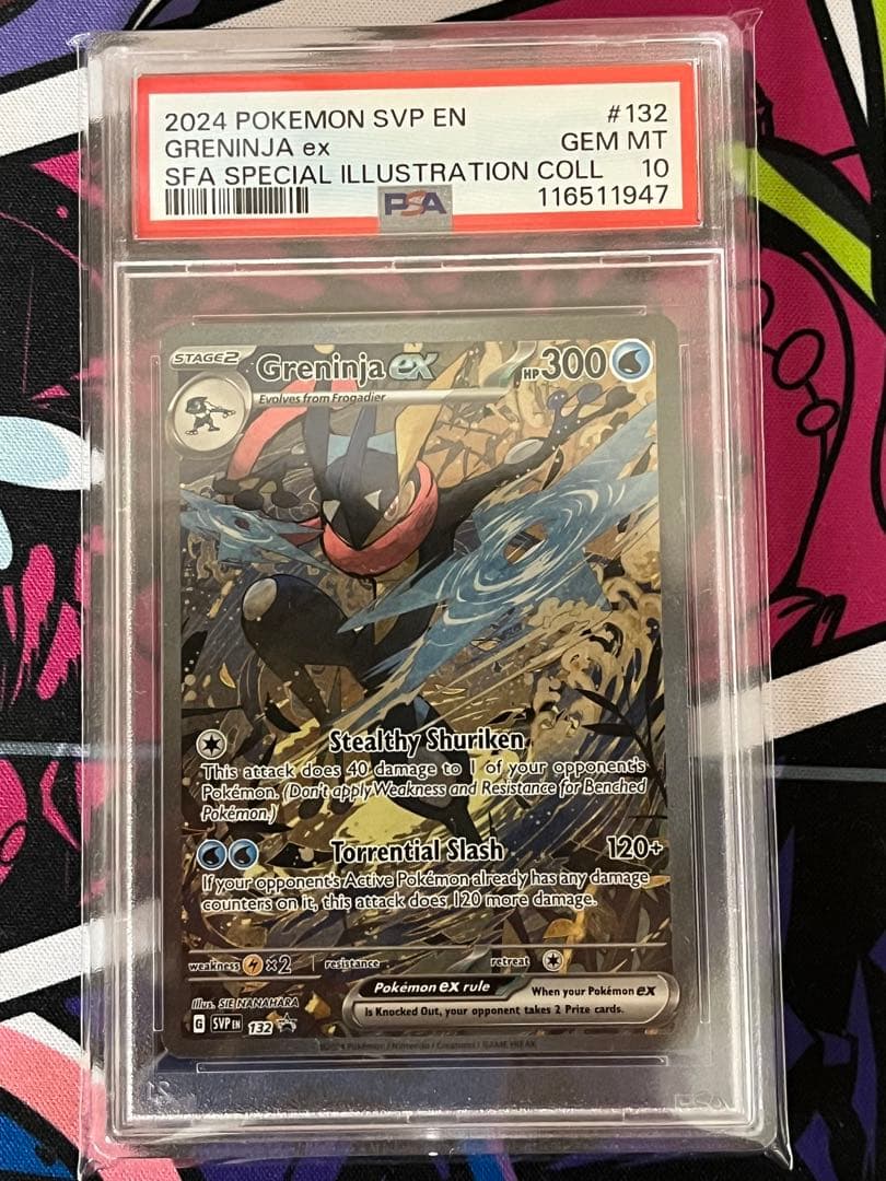 ゲッコウガEX　海外　英語版　プロモカード PSA10