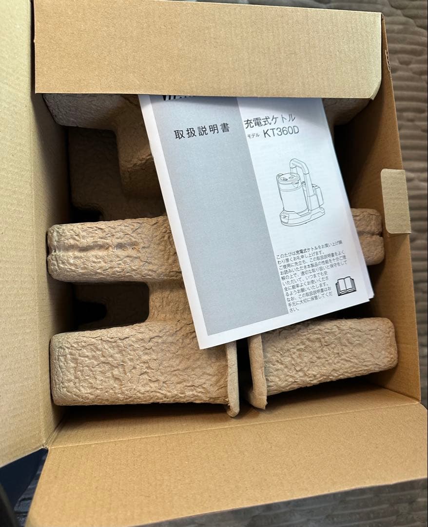 Makita 充電式ケトル KT360DZW 白