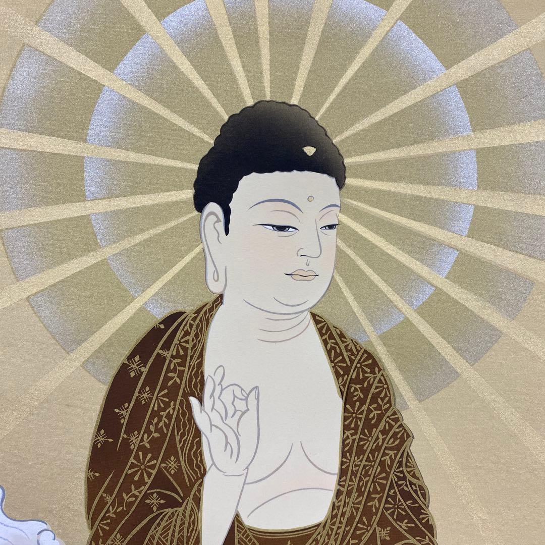 美品 掛け軸 松井翔雲作 金地 三尊佛図 共箱 仏事 年中掛け 仏教美術